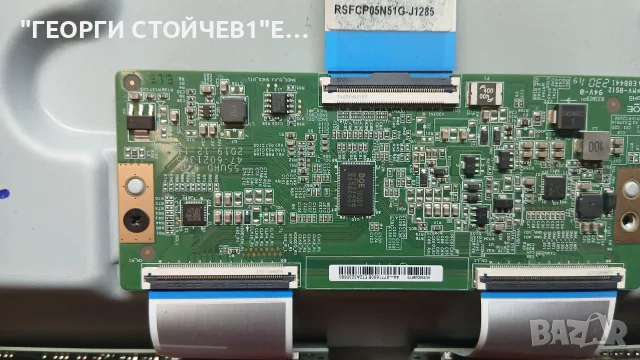 UE55AU7092U   BN9655139E   3IN1_Kant_Su2e_TPV_50  TPT550WR-QUF0.K  HV550QUBF70, снимка 7 - Части и Платки - 55949753