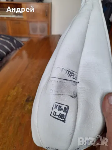 Стара Боксова круша #2, снимка 2 - Други ценни предмети - 49677969