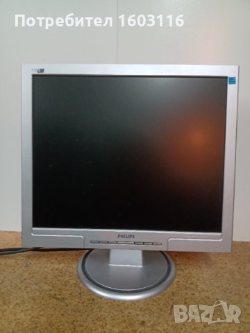 Монитор за компютър , снимка 1 - Монитори - 42054086