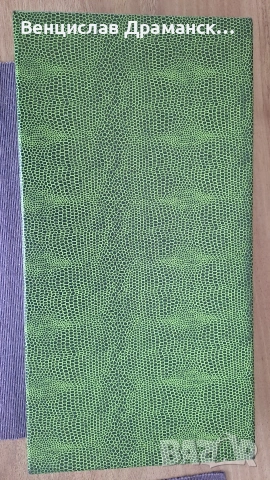 Прибори-солинген-OTHELLO, снимка 6 - Антикварни и старинни предмети - 54325374