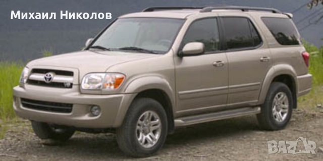 ЧЕЛНО, странични и задни стъкла за  TOYOTA  Sequoia 2001-2017, снимка 2 - Части - 44352439