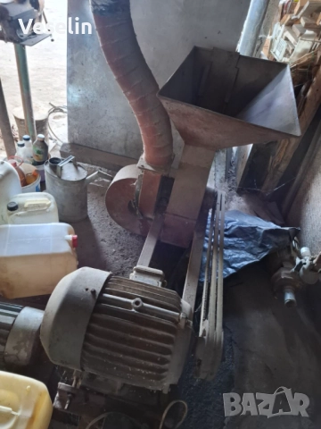 Трифазна ярномелка с контейнер