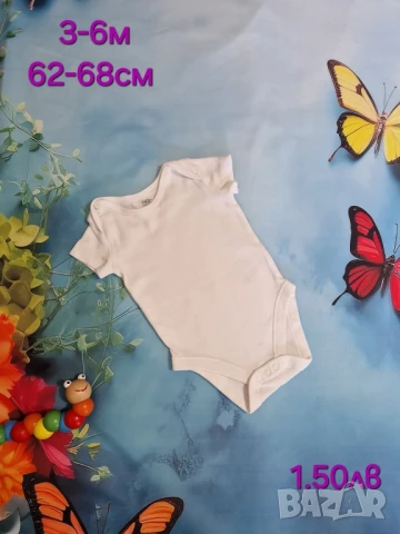 втора употреба бебешки дрехи 