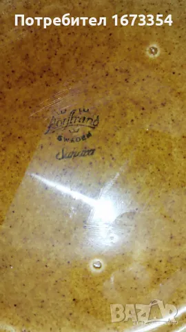 Чинии ШВЕДСКИ, снимка 9 - Декорация за дома - 48428673