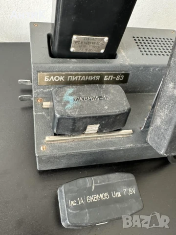 Соц Радиостанция Тантал Микрон Транспорт, снимка 13 - Антикварни и старинни предмети - 50577969