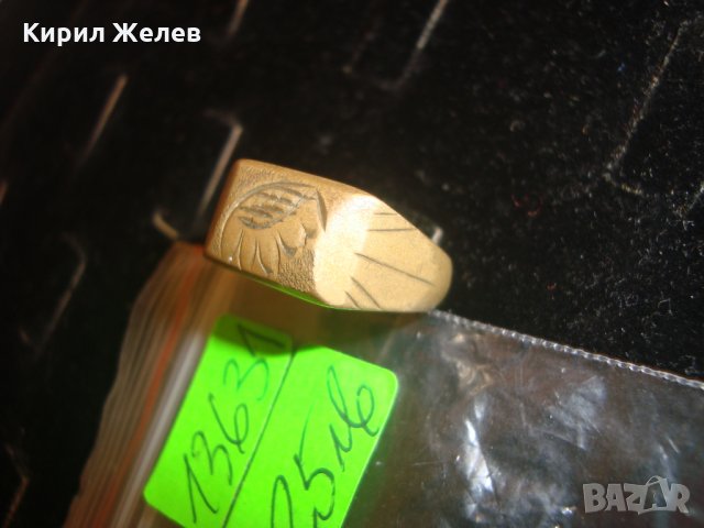 РЕТРО БРОНЗОВ ПРЪСТЕН с ПЕЧАТ за ЗЛАТО 585 14К СТАРО ДУБЛЕ ДАМСКИ ОРНАМЕНТИРАН 13631, снимка 6 - Антикварни и старинни предмети - 30287255