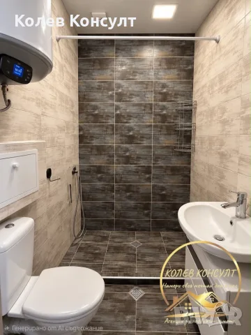 Апартамент гр.Димитровград , снимка 10 - Апартаменти - 56359308