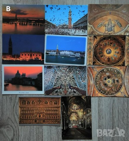 Картички от Италия, Франция и Кьолн, снимка 2 - Други - 35538596