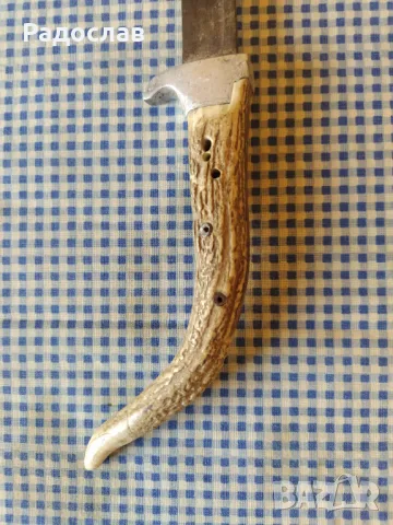 стар нож ръчна работа , снимка 7 - Ножове - 49972122