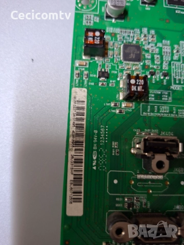 eax60686904, снимка 3 - Части и Платки - 52591027