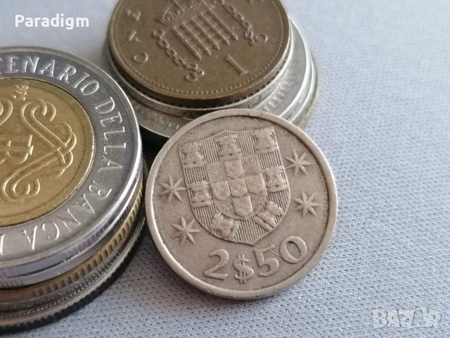 Монета - Португалия - 2.50 ескудо | 1981г.
