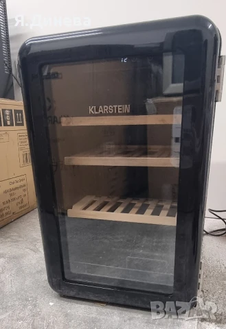 Ретро хладилна витрина Klarstein 70L