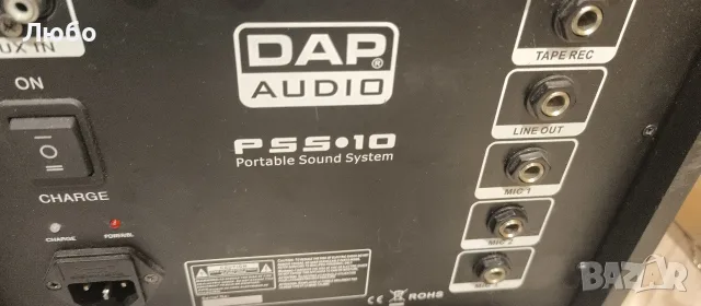 Тонколона DAP audio , снимка 4 - Тонколони - 56514227