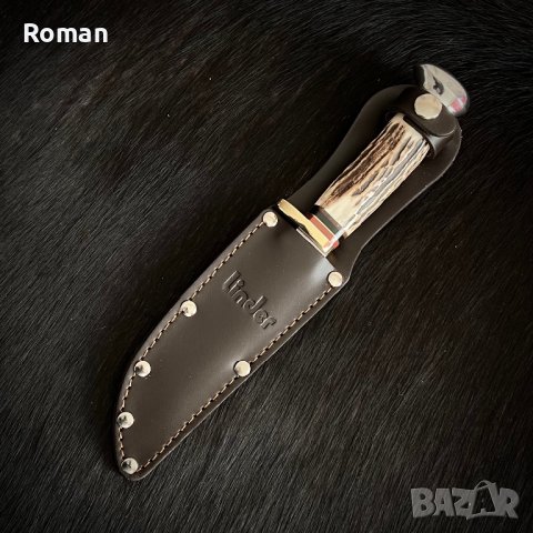 Немски ловен нож. в Ножове в гр. Бургас - ID39112606 | Bazar.bg