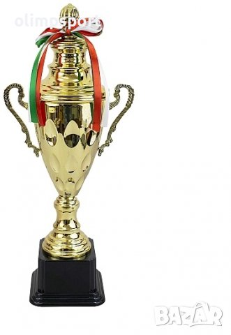 Купа наградна с капак , 46 см (OOO10202) Масивна наградна купа с ленти