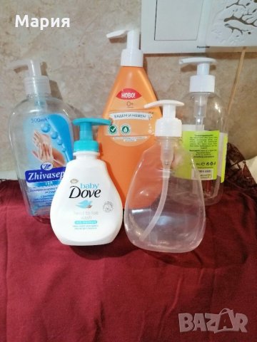 Празни флакони с Дозатор със заключващ се механизъм за дезинфектант, гелове, шампоани-8 броя, снимка 13 - Препарати за почистване - 28456572