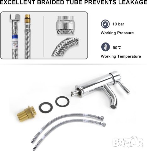 Смесител за мивка HUK-B4103, снимка 4 - Смесители - 42888159