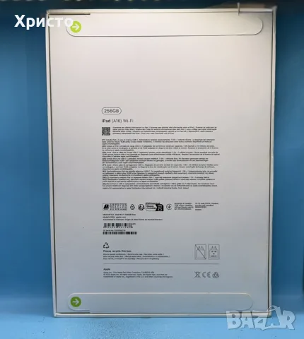 НОВ!!! Таблет Apple iPad (A16) 11”, 256GB, Wi-Fi, Blue, снимка 4 - Таблети - 56341525