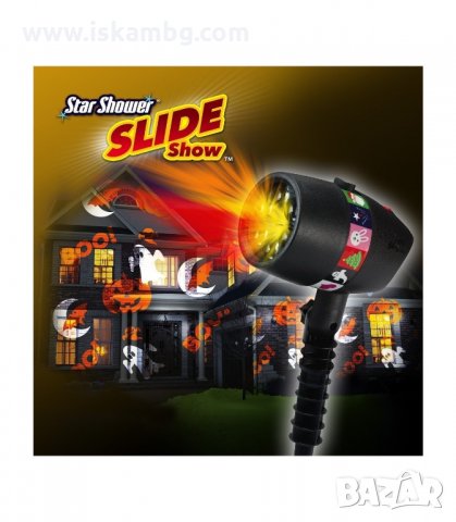 КОЛЕДЕН ПРОЖЕКТОР ЗА КЪЩА С 12 РАЗЛИЧНИ ФИГУРИ И ФОРМИ - код 21202, снимка 7 - Прожектори - 33949236