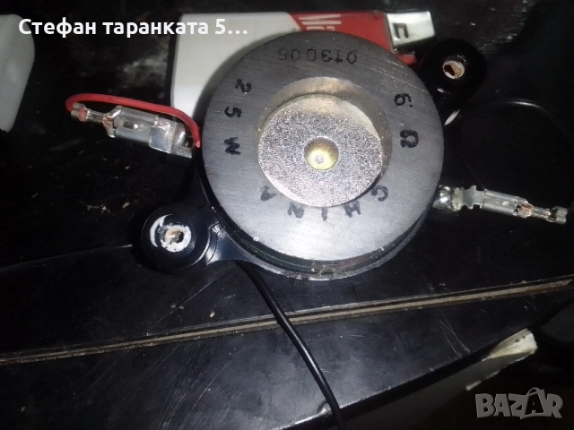 високо честотни говорители Phillips , снимка 3 - Тонколони - 52476832