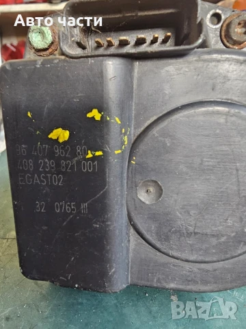 Дроселова клапа Citroen C3 2002-2009 , ОЕМ 9640796280, снимка 2 - Части - 50626715