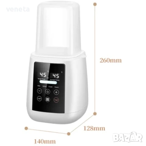 Многофункционален нагревател за бебешки шишета SLAIXIU DQ-NNQ011 , снимка 8 - Стерилизатори - 53249233