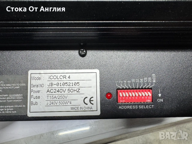 Миксер лампа - JB Systems I COLOR 4, снимка 8 - Друга електроника - 54074444