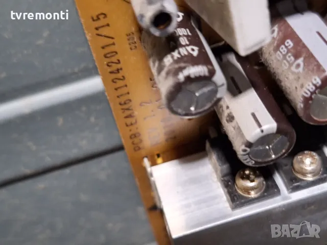 POWER SUPPLY EAX61124201/15 for, LG 42LD650 for 42inc DISPLAY LC370WUN-SCC1, снимка 2 - Части и Платки - 48169485