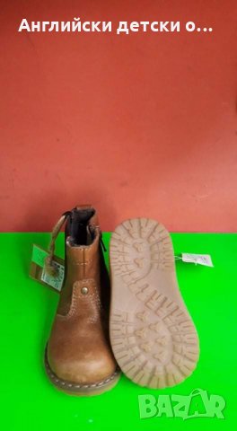 Английски детски боти естествена кожа-MOTHARECARE , снимка 3 - Бебешки боти и ботуши - 30859498