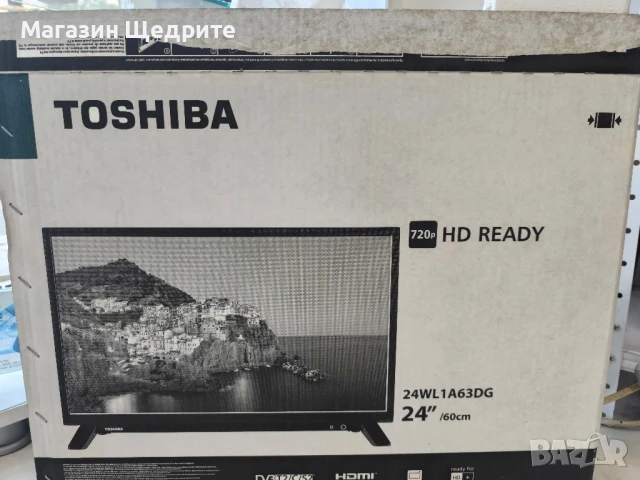 ЛСД 24 ИНЧА С ДИСТАНЦИОННО И ГАРАНЦИЯ , снимка 4 - Телевизори - 50667847