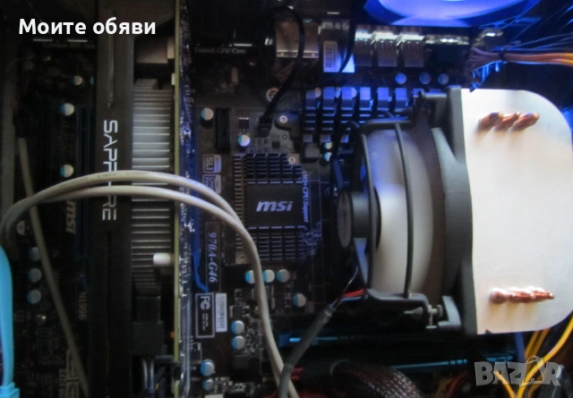 Дъно MSI 970A-46 + процесор Phenom II X6 1090T
