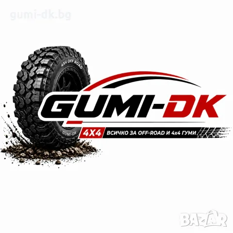 4х4 офроуд джипови гуми 235/70R16, снимка 3 - Гуми и джанти - 56037729