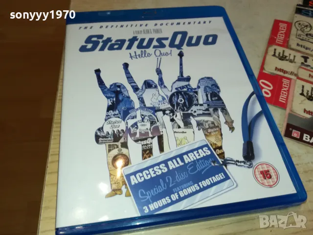 STATUS QUO BLU-RAY X2 DISC 1803251137