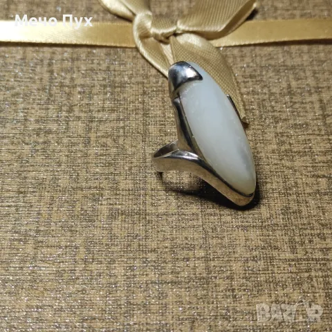 Сребърен пръстен (262), снимка 3 - Пръстени - 48349568