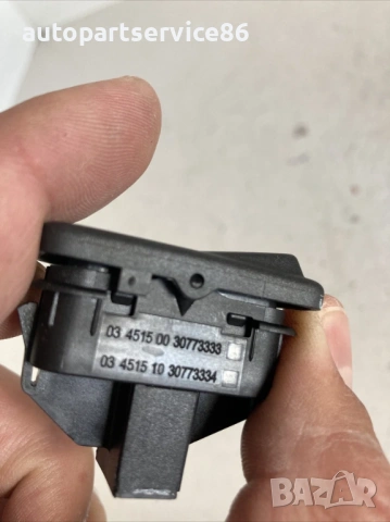 Бутон за централно заключване за Volvo S40 2.0 TDI (2009) 30773333, снимка 2 - Части - 54110165