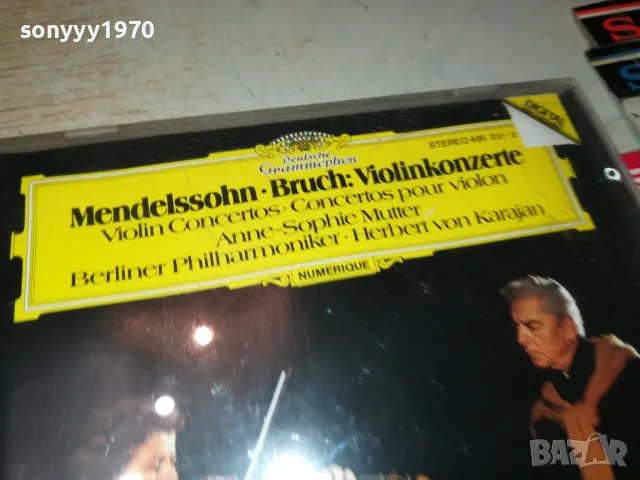 🌼MENDELSSOHN CD 2005250349, снимка 7 - CD дискове - 50354755