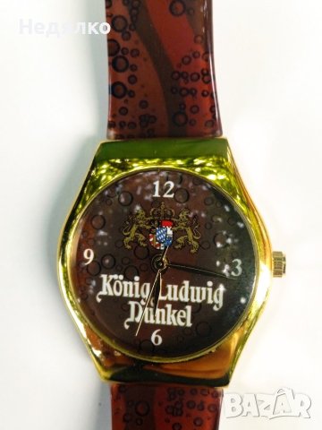 Винтидж кварцов часовник Крал Лудвиг , снимка 8 - Антикварни и старинни предмети - 42249684