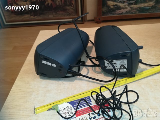 logitech-активни колони-внос швеция 2010201621, снимка 9 - Тонколони - 30491532