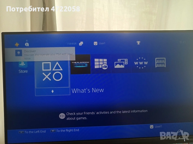 playstation 4 slim 850gb втора употреба , снимка 5 - PlayStation конзоли - 53261400