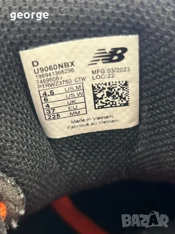 Маратонки New Balance - 37 номер, снимка 2 - Маратонки - 56463323