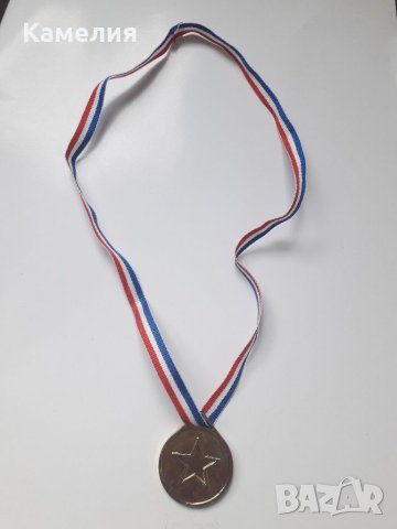 Медал Winner, снимка 3 - Колекции - 40853815