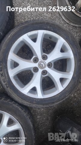 Джанти Мазда 5x114.3 r 17