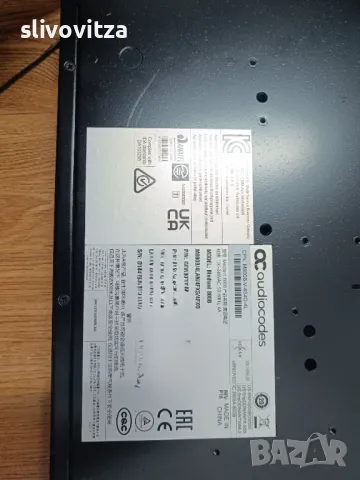 AudioCodes M800B-V-4S4O-4L Hybrid E-SBC and Media Gateway, снимка 2 - Рутери - 48799691