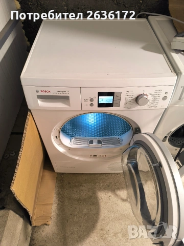 Сушилня Bosch, Термопомпа 7 кг А++, снимка 4 - Сушилни - 53094190