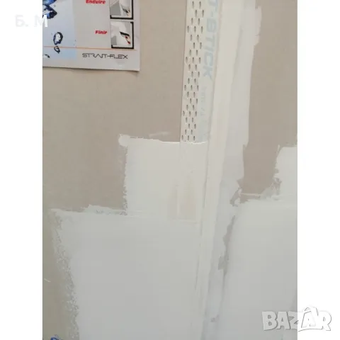 Strait-Flex Original - Композитна лента 10м, снимка 2 - Други - 49863523