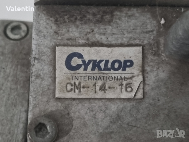 CYKLOP CM14-16 машина за стягане на палети кашони и др, снимка 4 - Други инструменти - 44782084