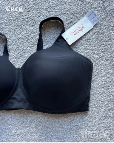 Triumph сутиен 100 D/E, снимка 8 - Бельо - 54305369