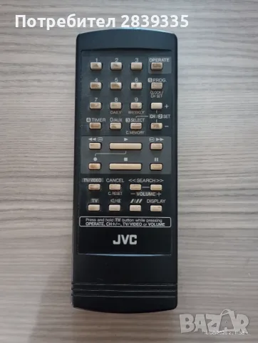 Видео JVC HR1200A, снимка 4 - Плейъри, домашно кино, прожектори - 55721631