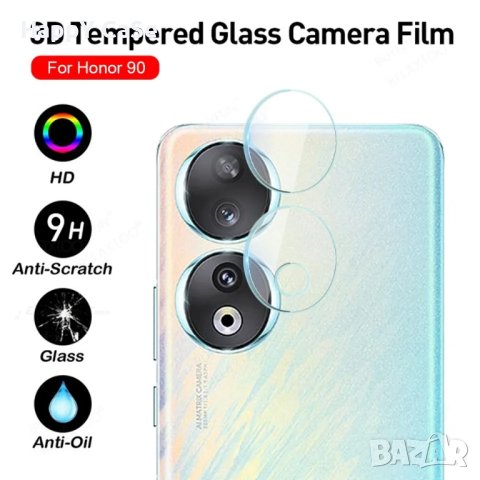 Honor 90 / 90 Lite / 3D 9H Стъклен протектор за камера твърдо стъкло, снимка 3 - Фолия, протектори - 40885459