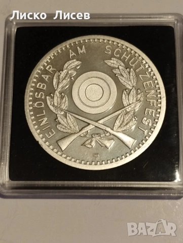 Швейцария 50 франка 1990г., снимка 6 - Нумизматика и бонистика - 54057576